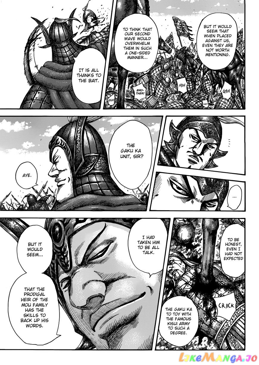 Kingdom - Manga Chapter 522 - page 6
