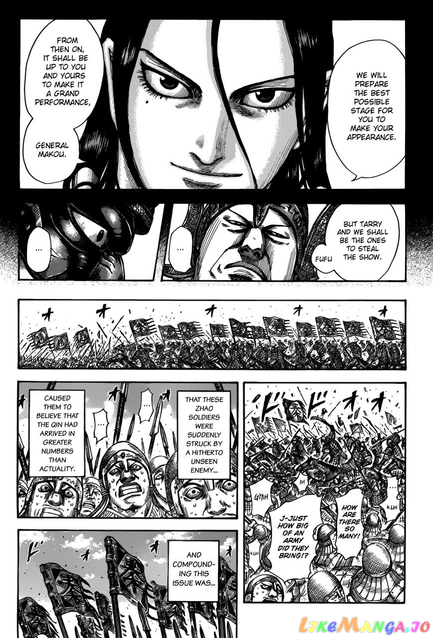 Kingdom - Manga Chapter 522 - page 9