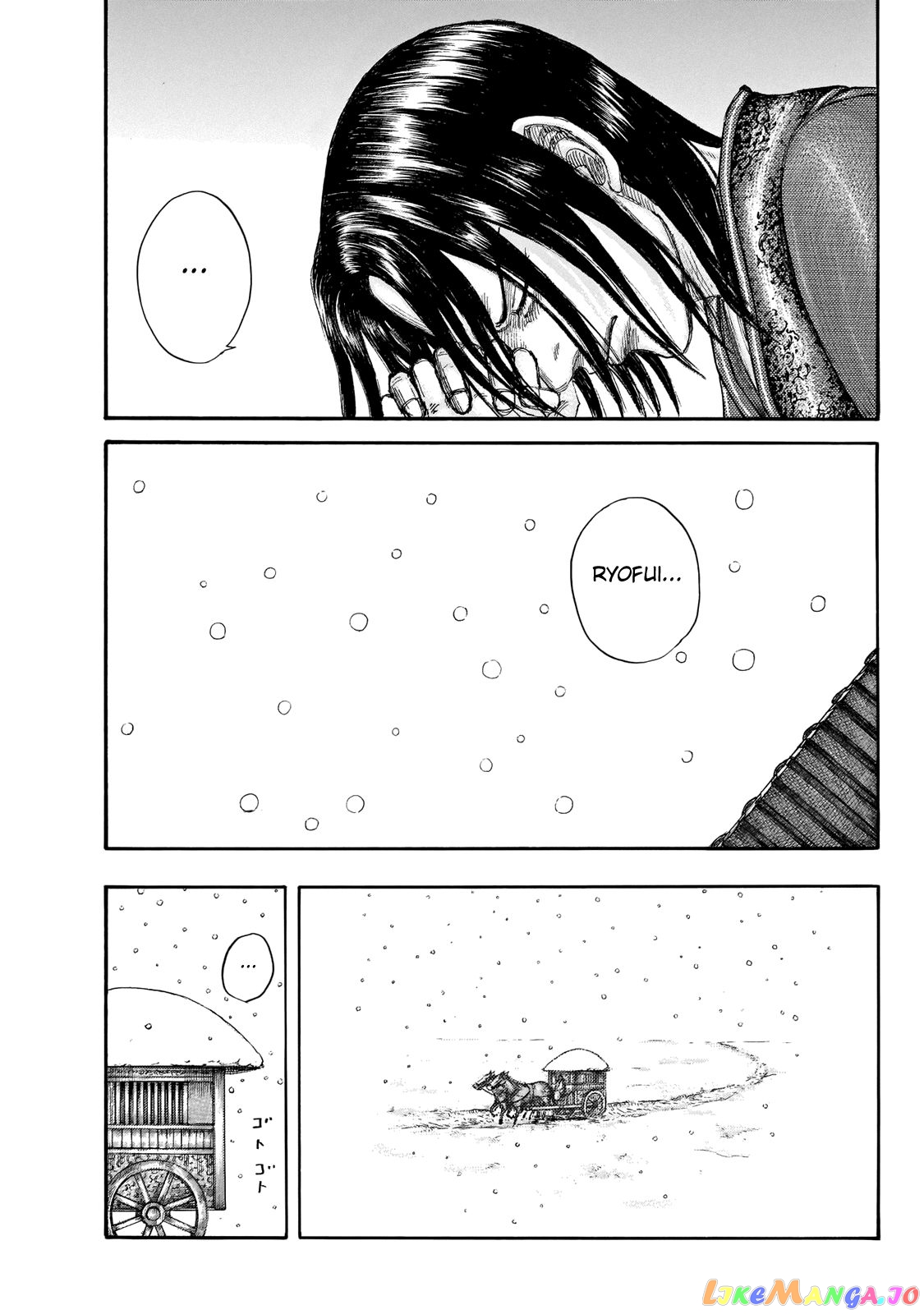 Kingdom - Manga Chapter 648 - page 20