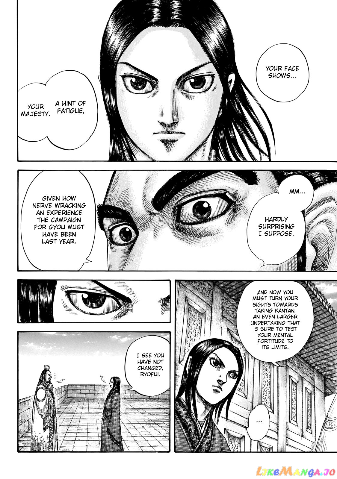 Kingdom - Manga Chapter 648 - page 5