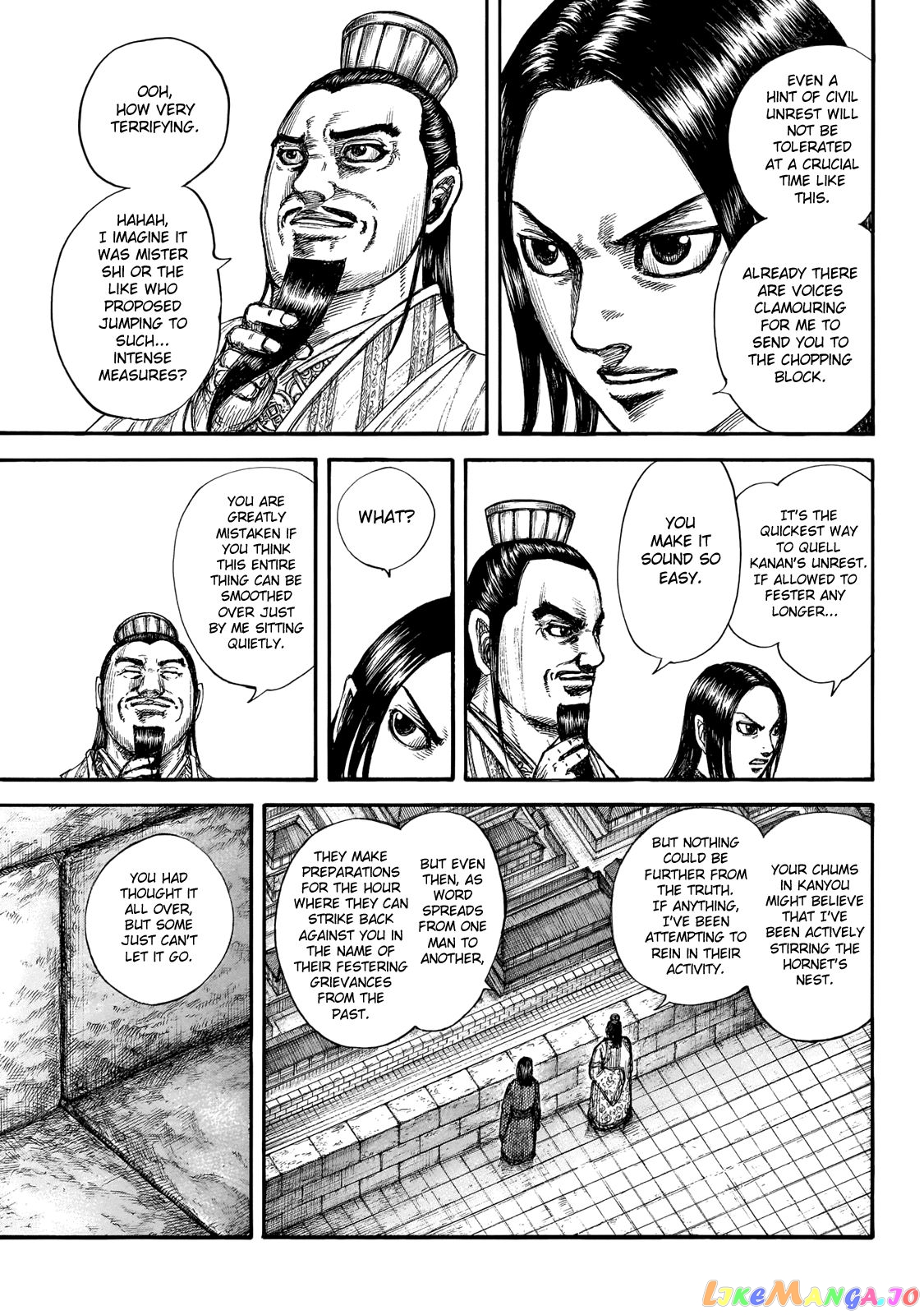 Kingdom - Manga Chapter 648 - page 8