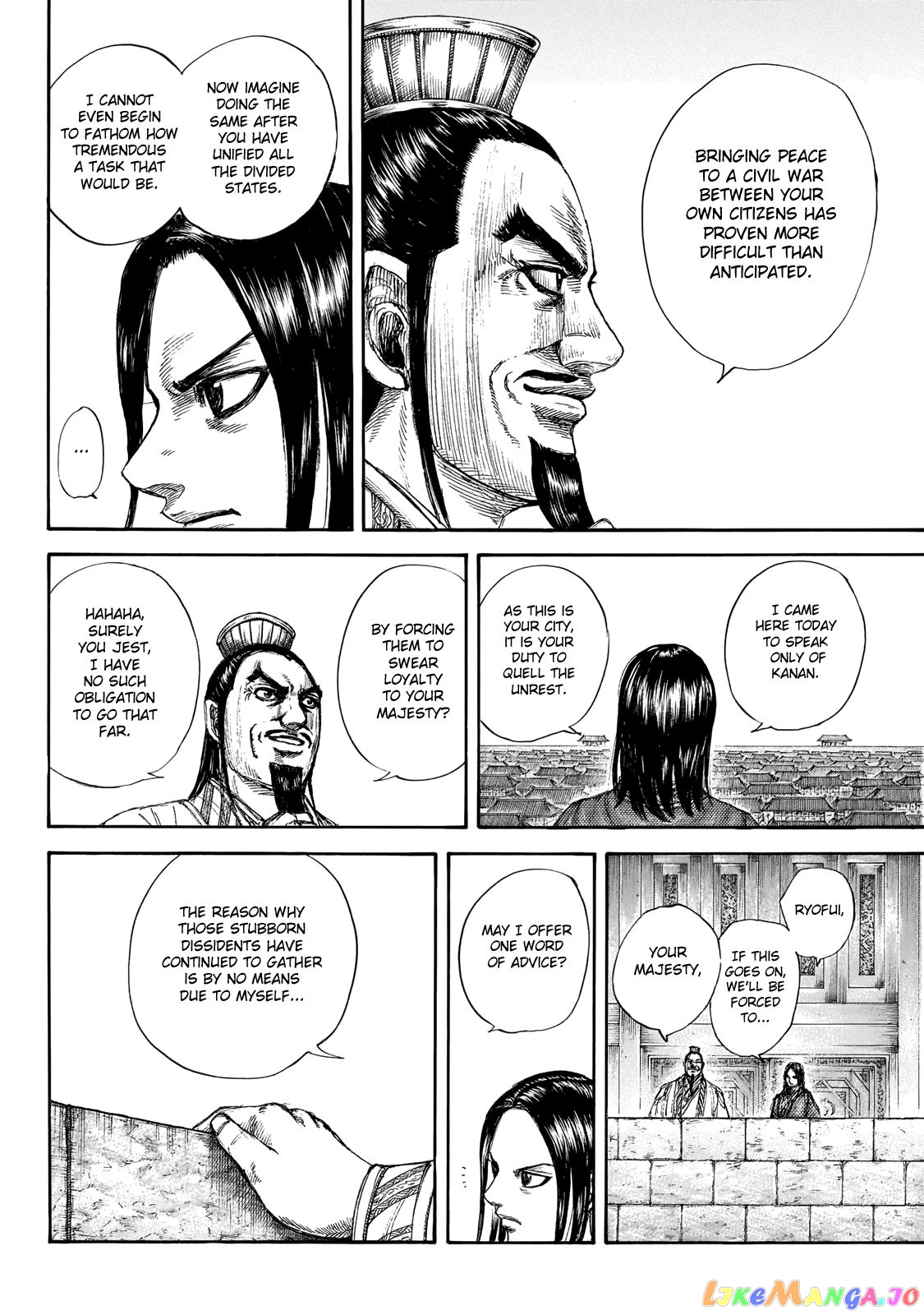 Kingdom - Manga Chapter 648 - page 9