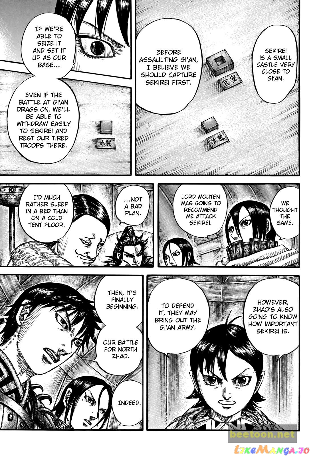 Kingdom - Manga Chapter 712 - page 13