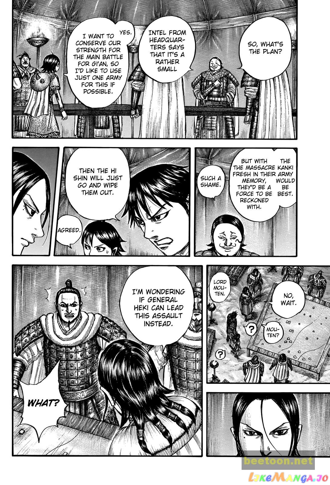 Kingdom - Manga Chapter 712 - page 14