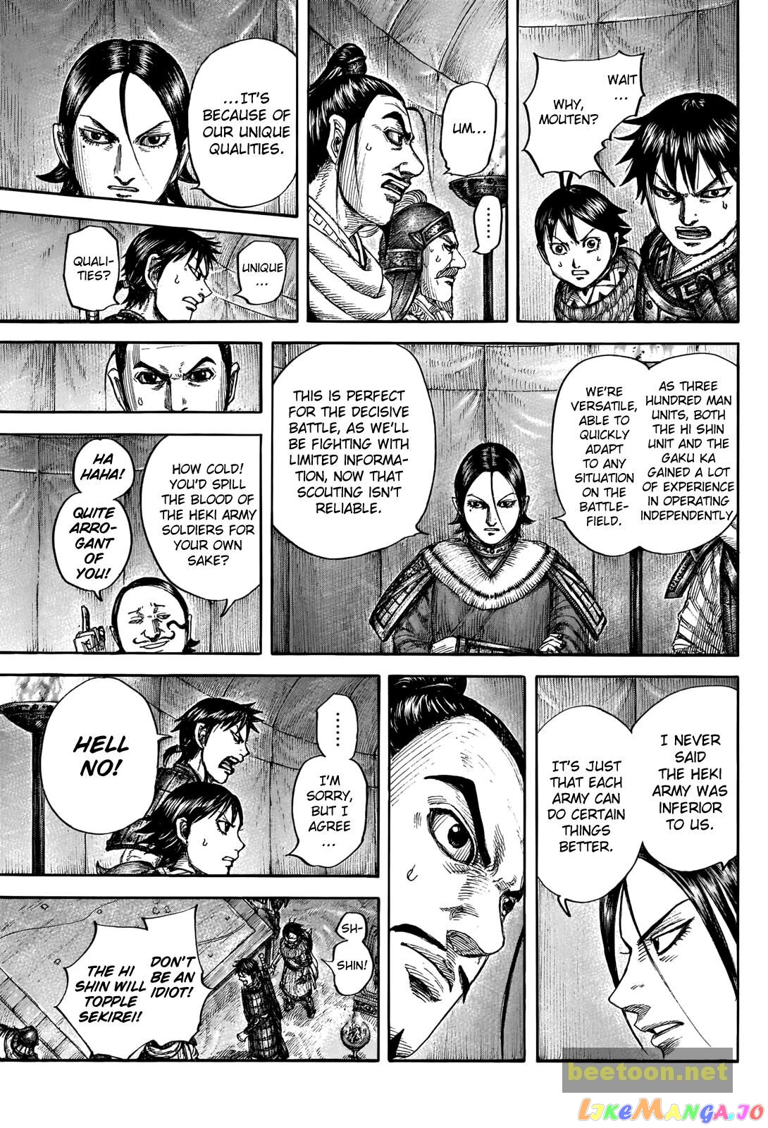Kingdom - Manga Chapter 712 - page 15