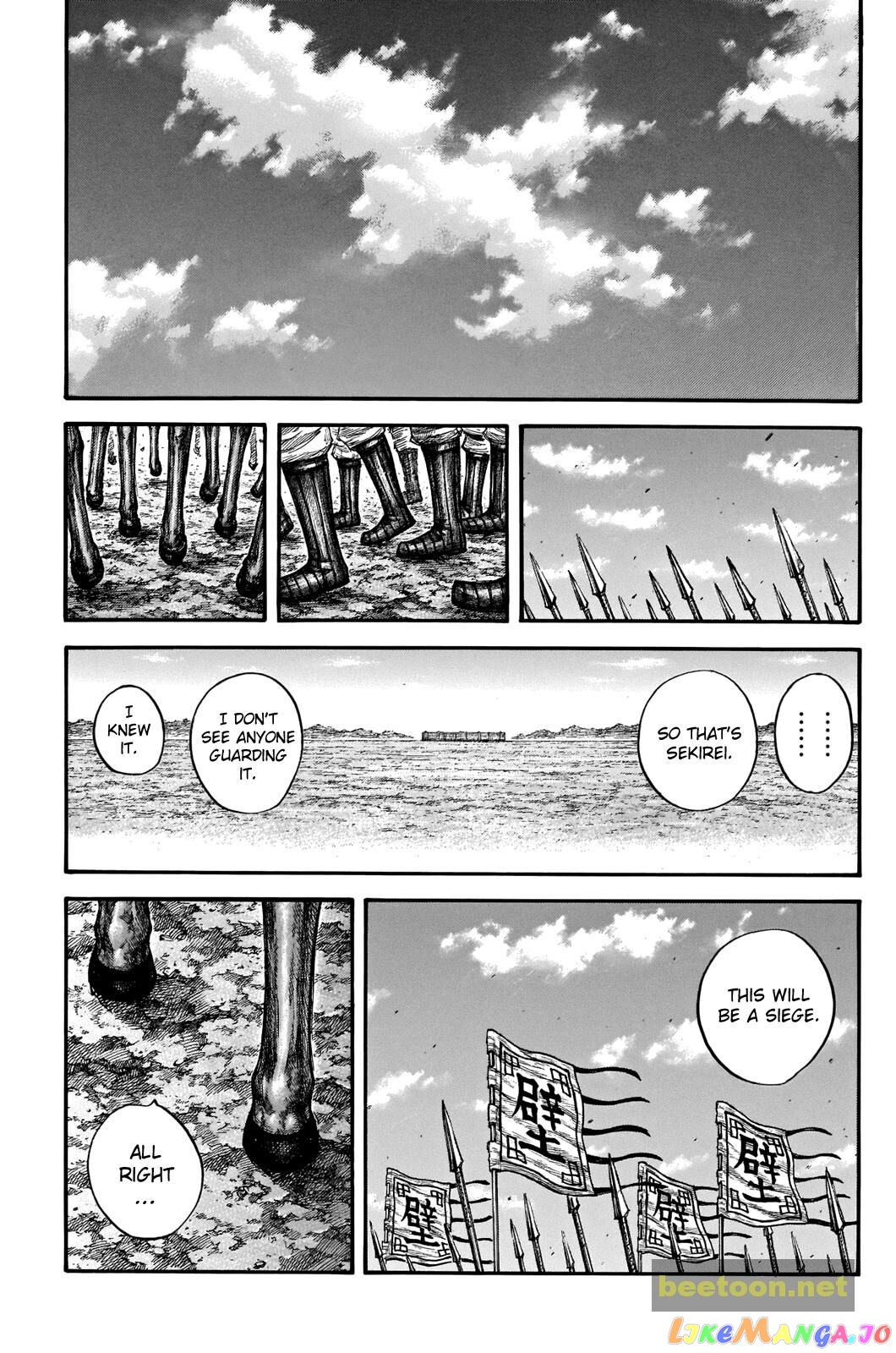 Kingdom - Manga Chapter 712 - page 17