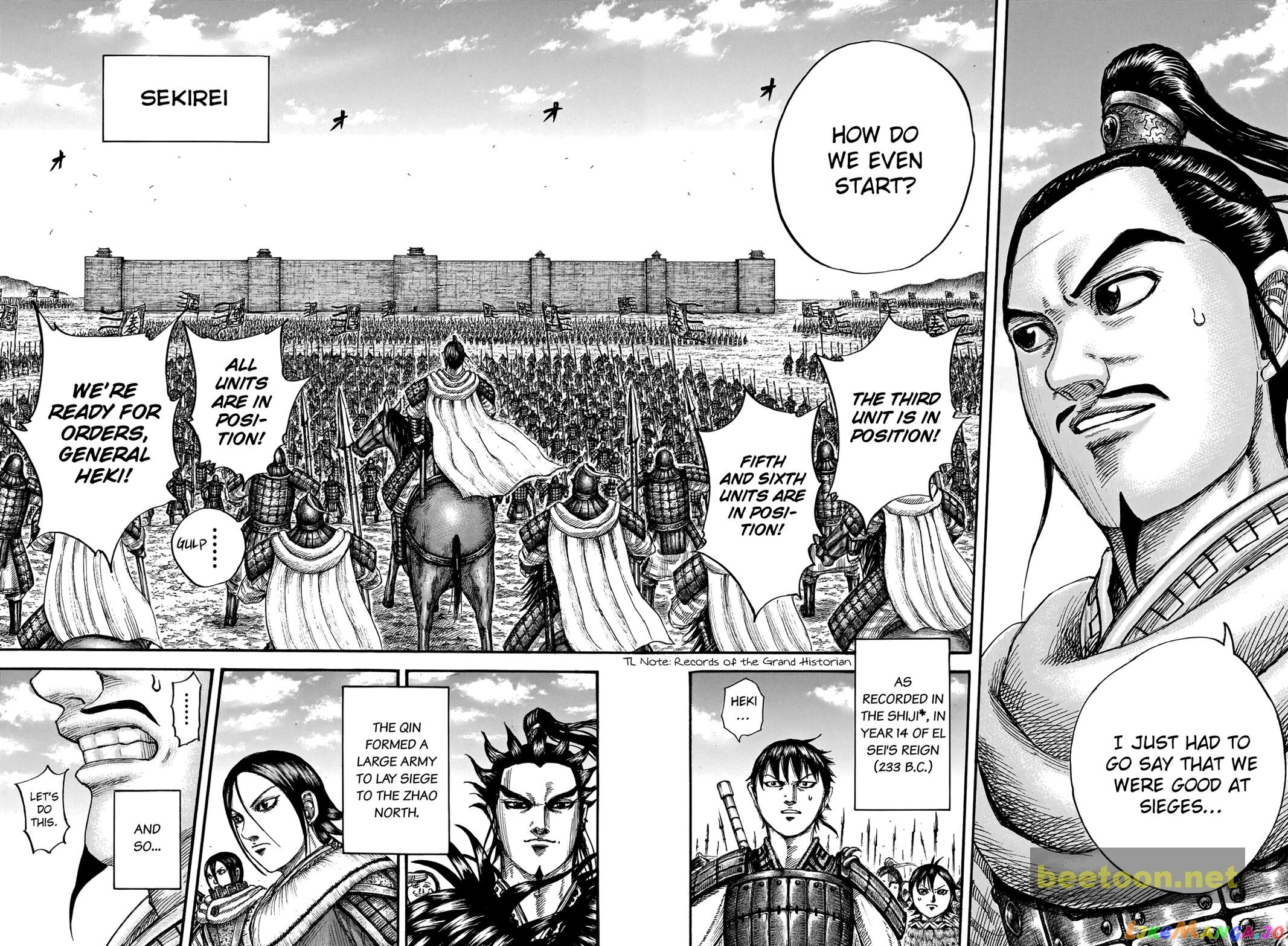 Kingdom - Manga Chapter 712 - page 18