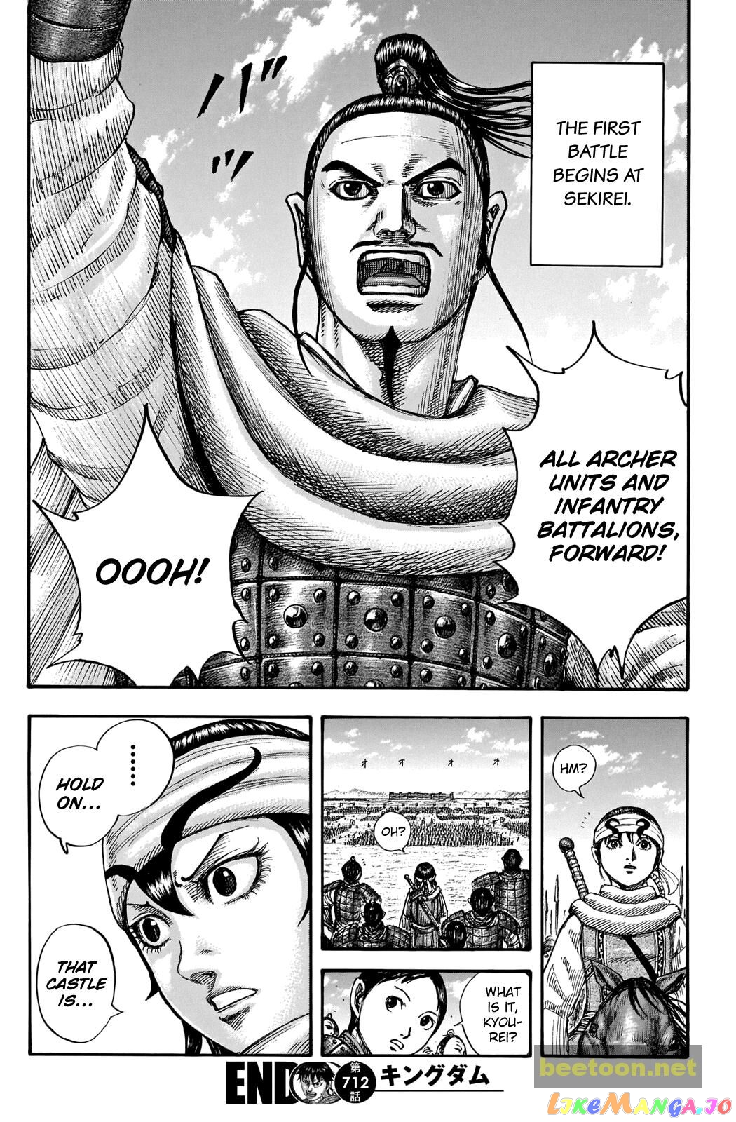 Kingdom - Manga Chapter 712 - page 19