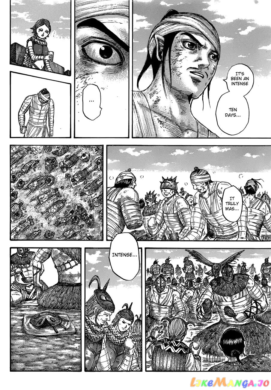 Kingdom - Manga Chapter 575 - page 6
