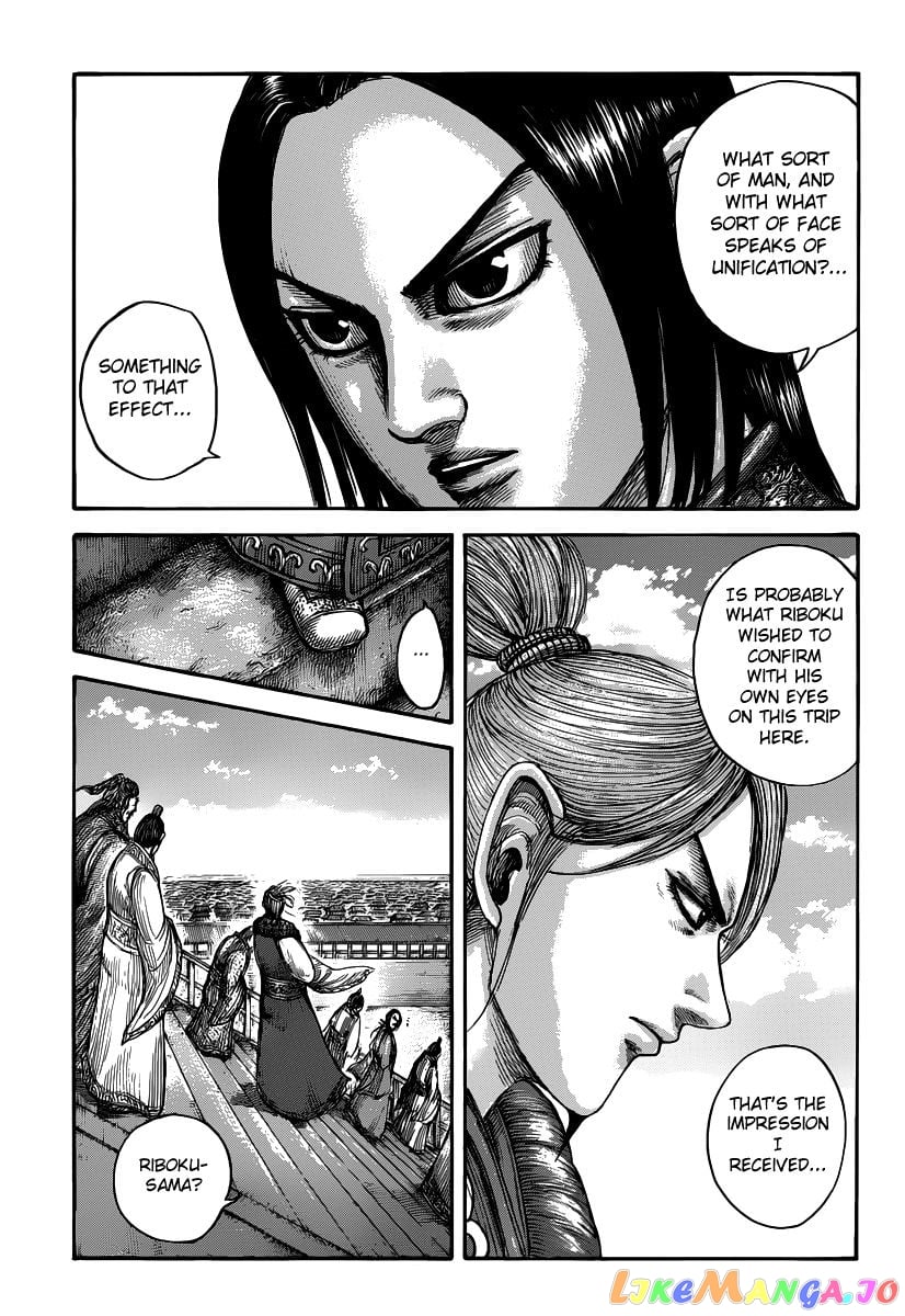 Kingdom - Manga Chapter 491 - page 13