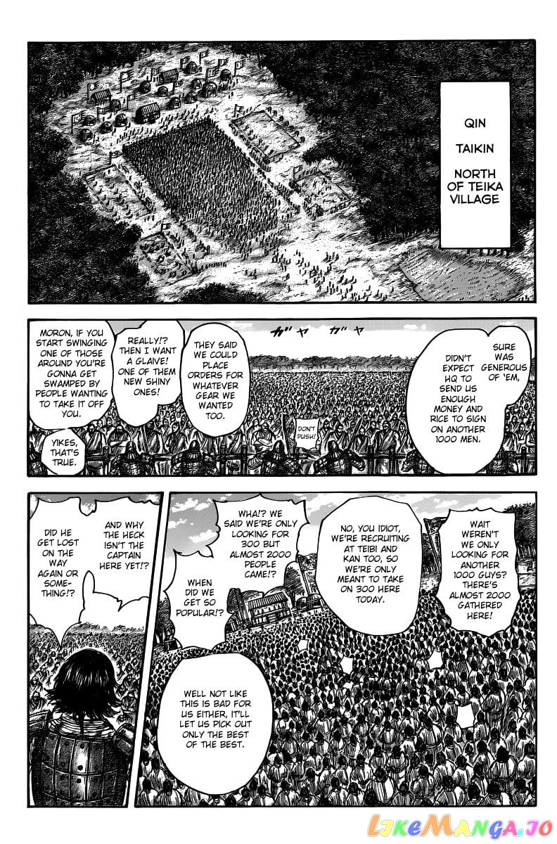 Kingdom - Manga Chapter 491 - page 16