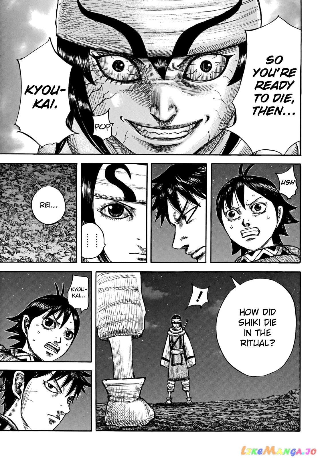 Kingdom - Manga Chapter 667 - page 12