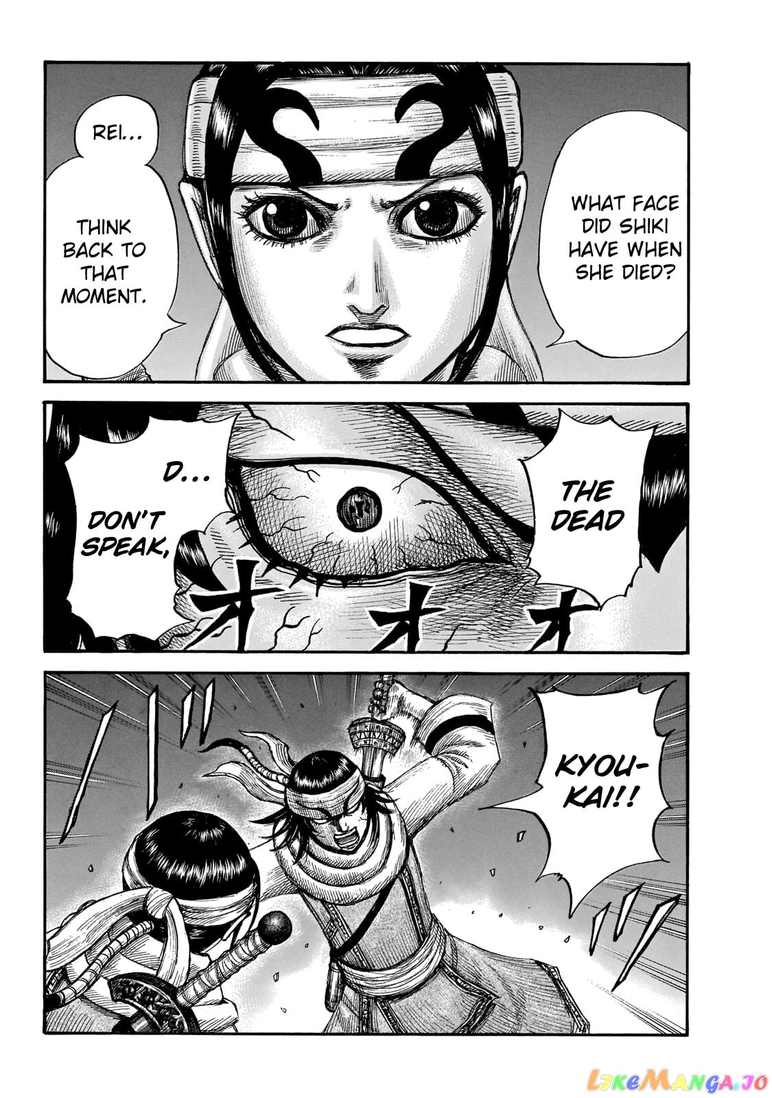 Kingdom - Manga Chapter 667 - page 13