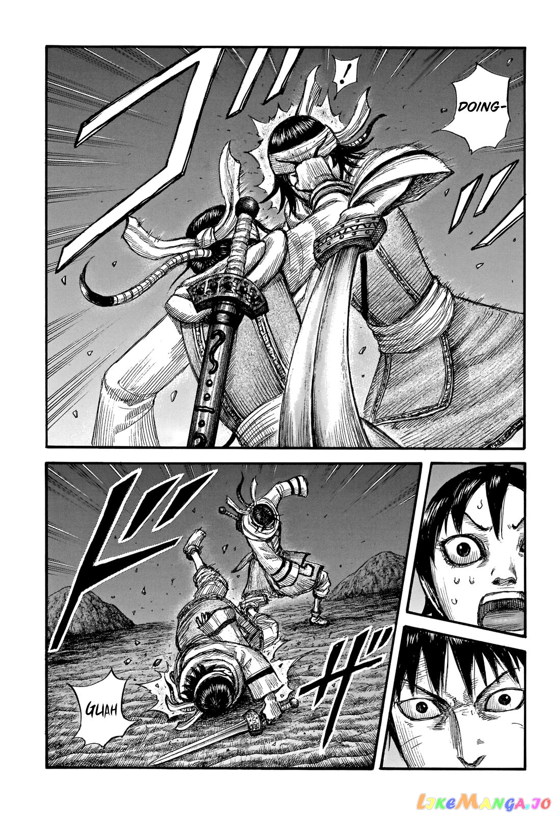 Kingdom - Manga Chapter 667 - page 16