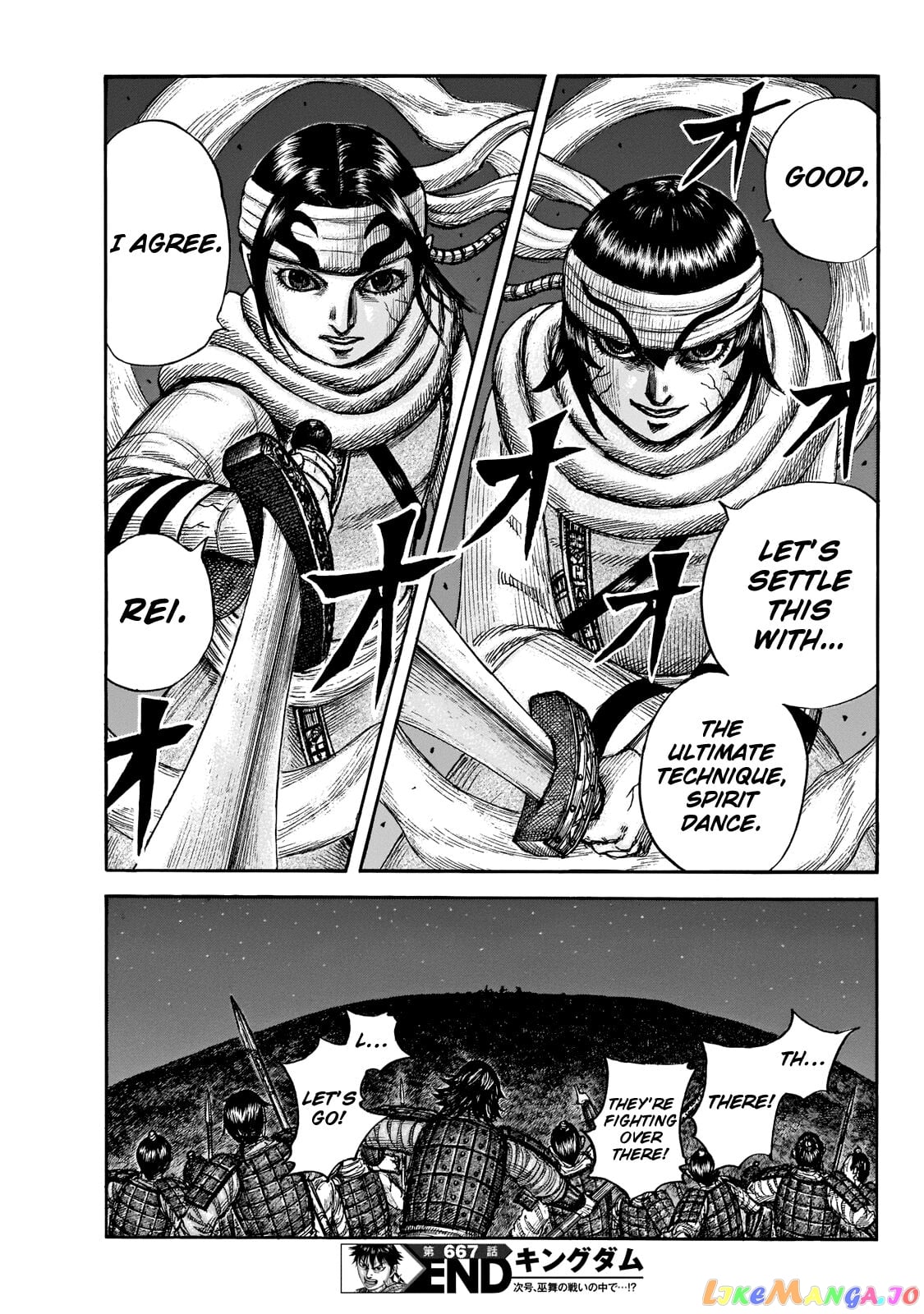 Kingdom - Manga Chapter 667 - page 18