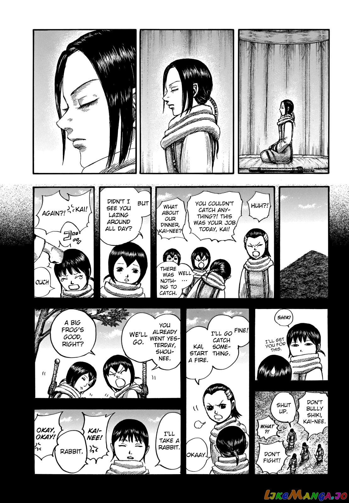 Kingdom - Manga Chapter 667 - page 5