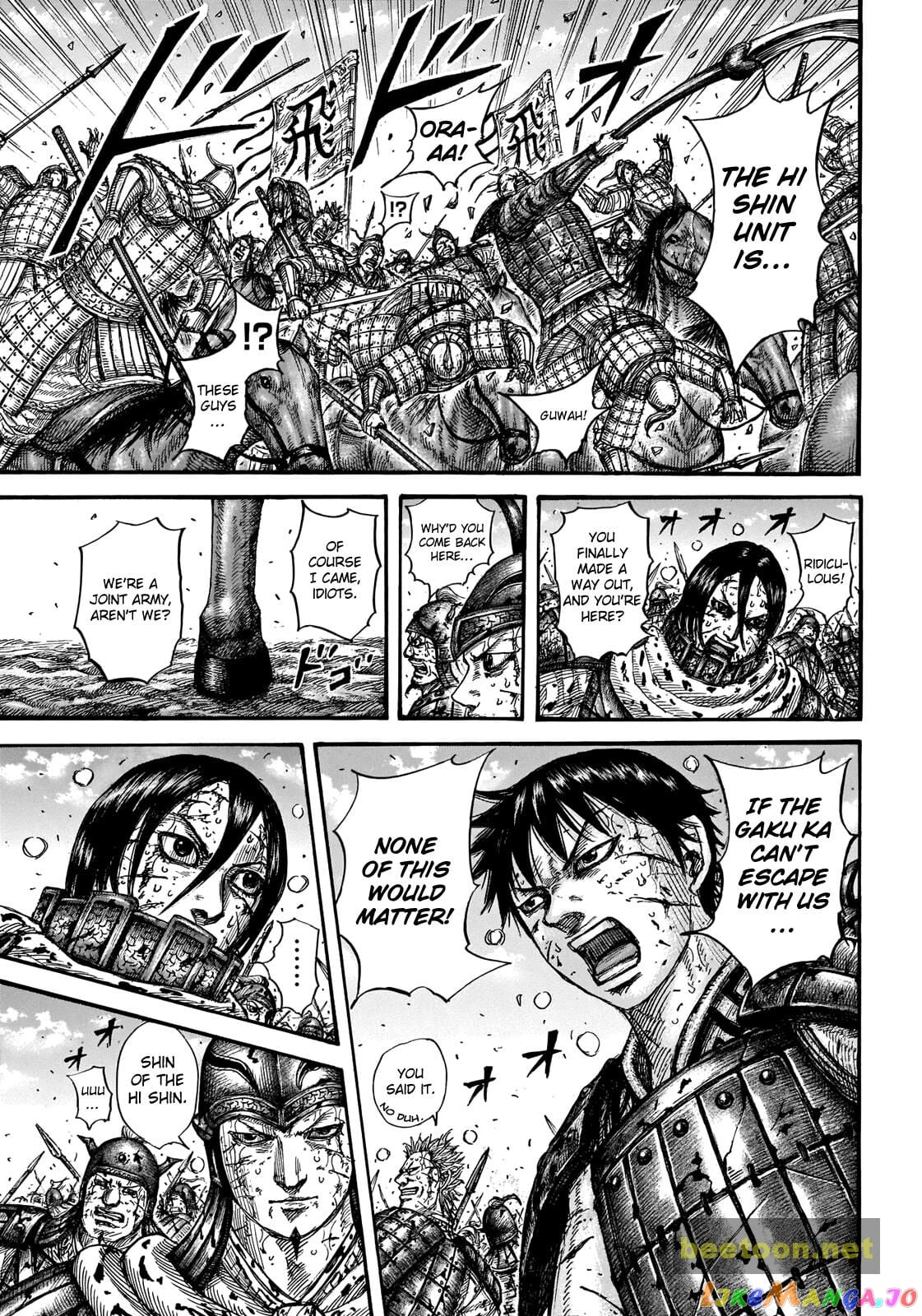 Kingdom - Manga Chapter 723 - page 10
