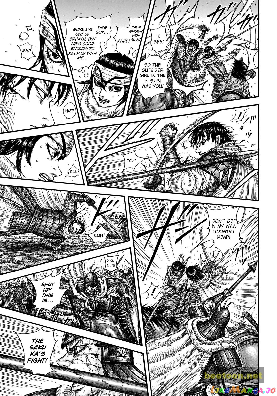 Kingdom - Manga Chapter 723 - page 12