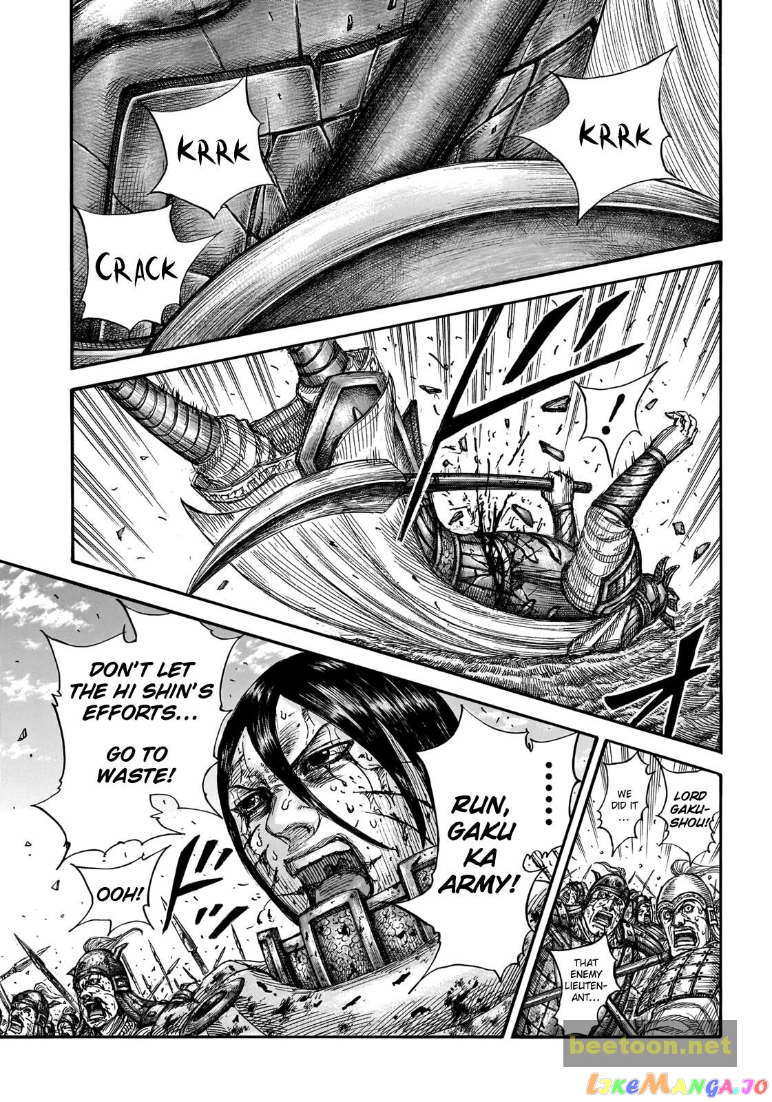 Kingdom - Manga Chapter 723 - page 14