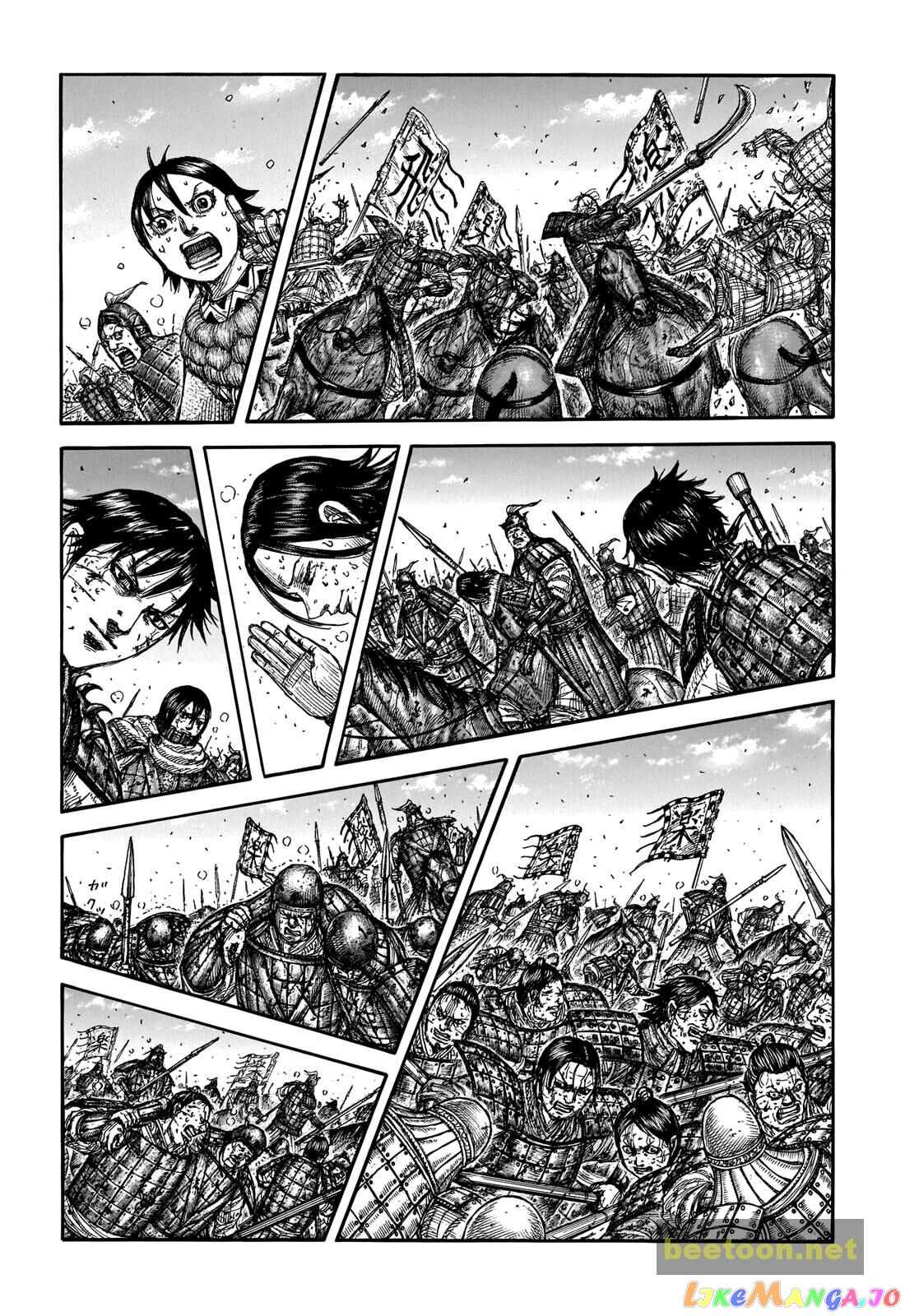 Kingdom - Manga Chapter 723 - page 15