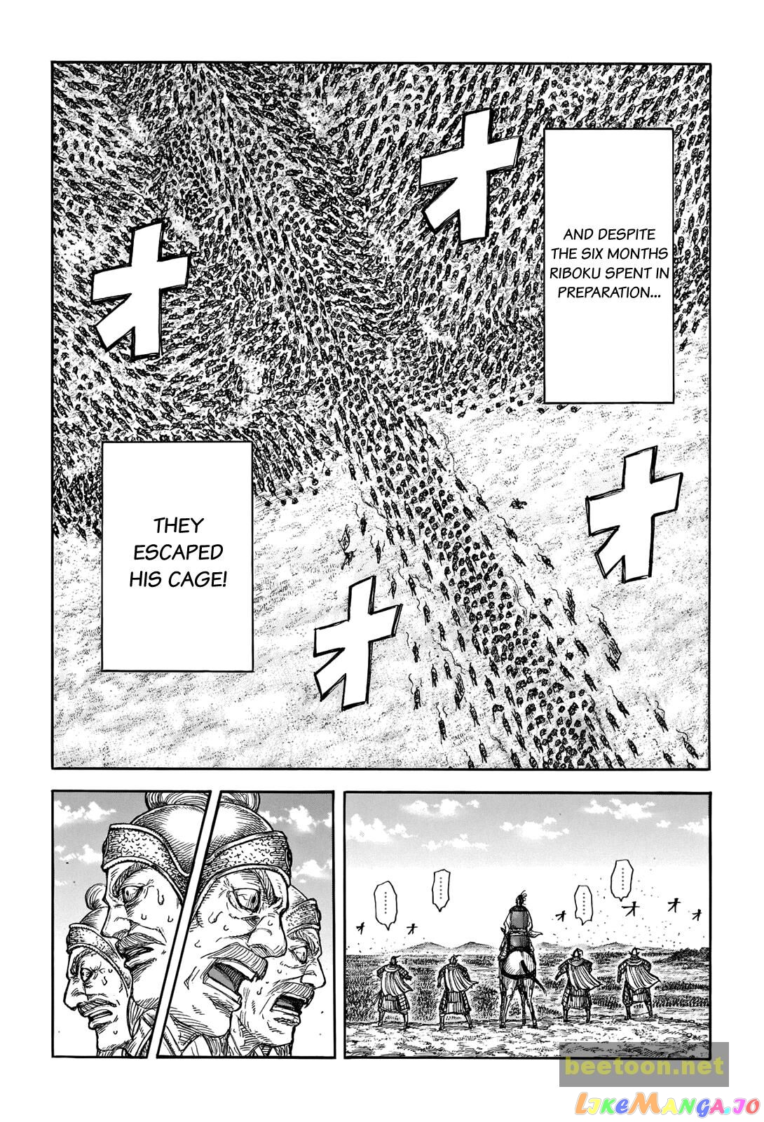Kingdom - Manga Chapter 723 - page 17