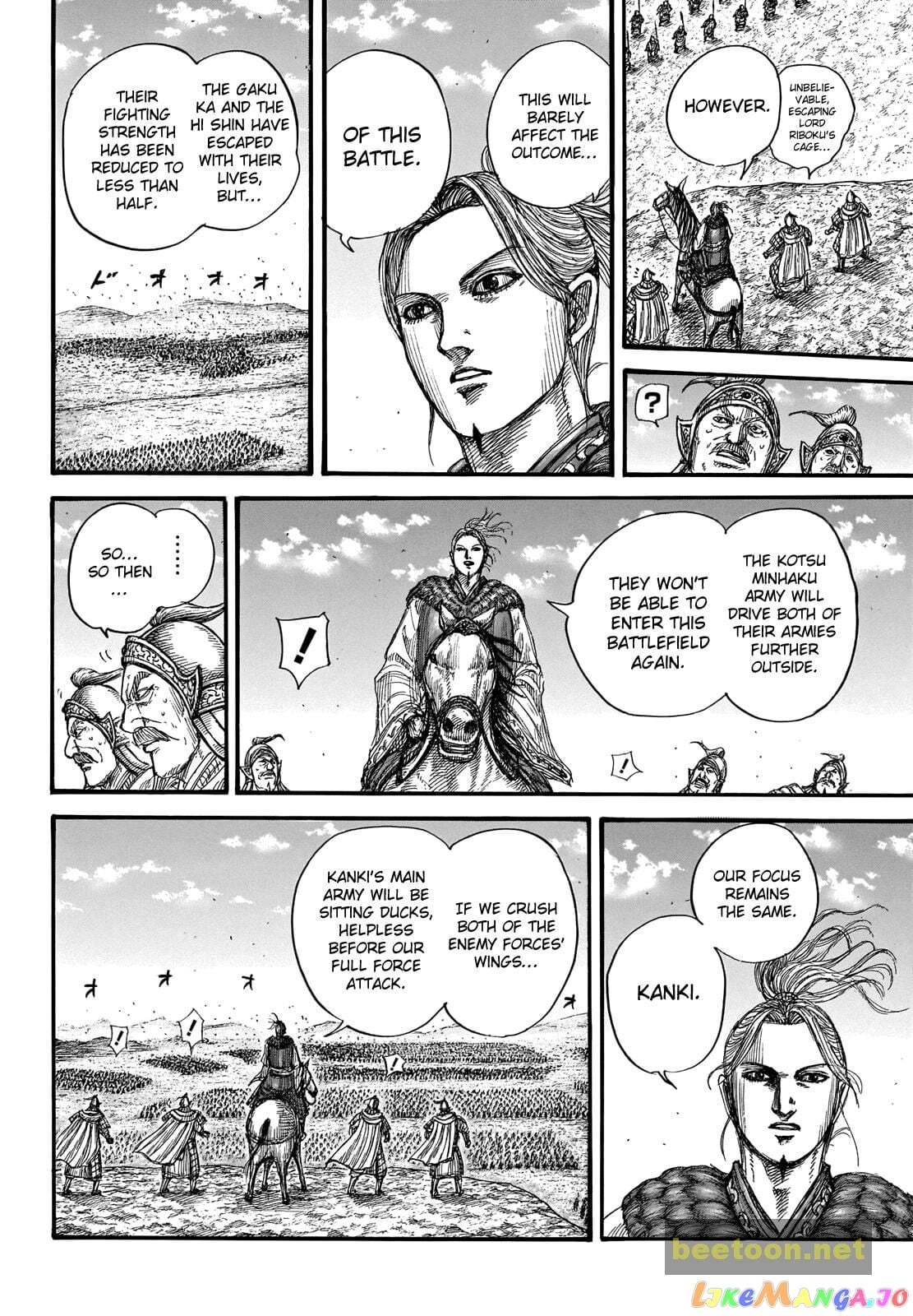 Kingdom - Manga Chapter 723 - page 19
