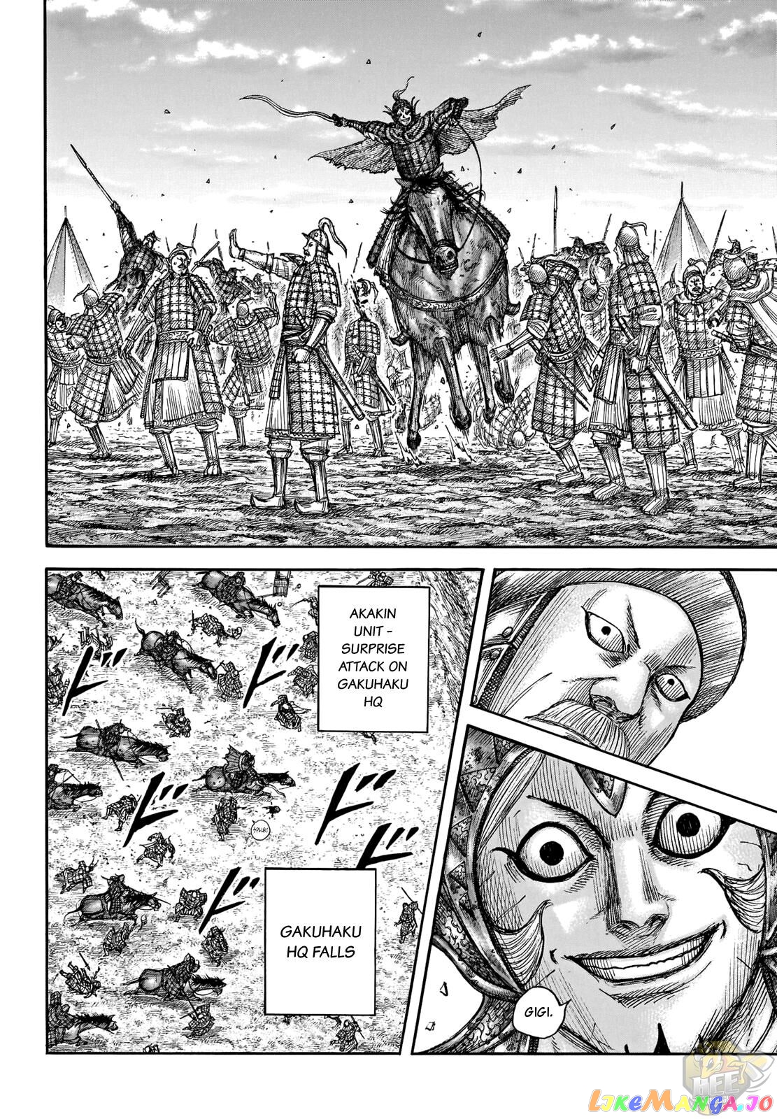 Kingdom - Manga Chapter 690 - page 11