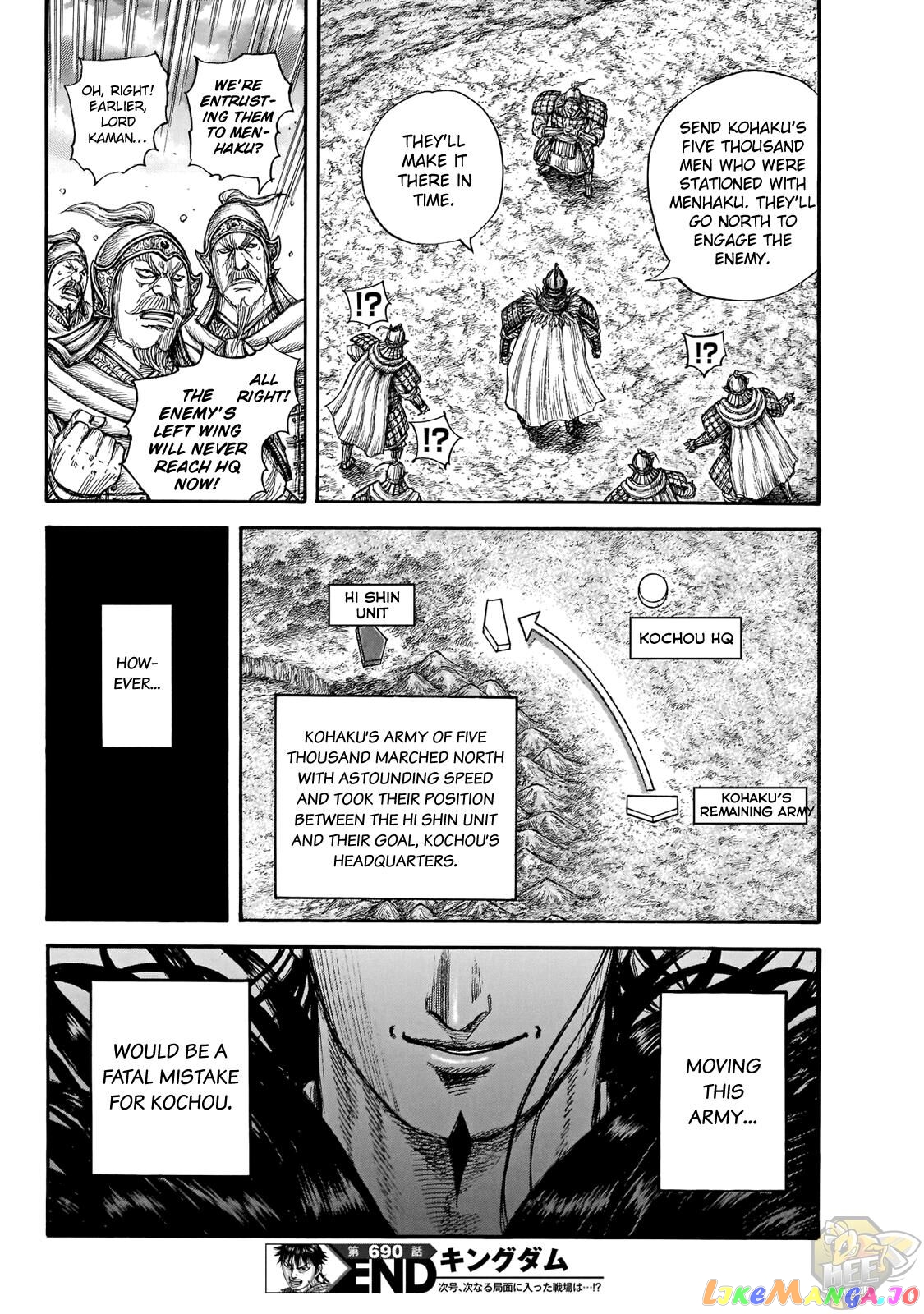 Kingdom - Manga Chapter 690 - page 18