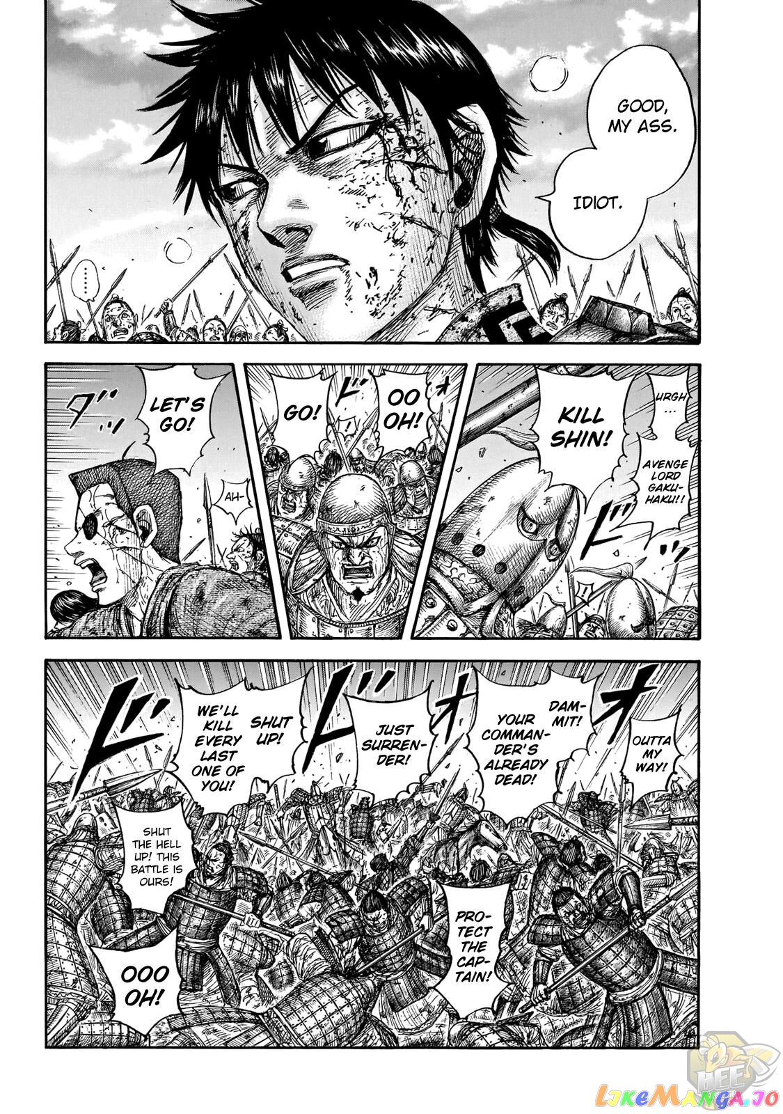 Kingdom - Manga Chapter 690 - page 5