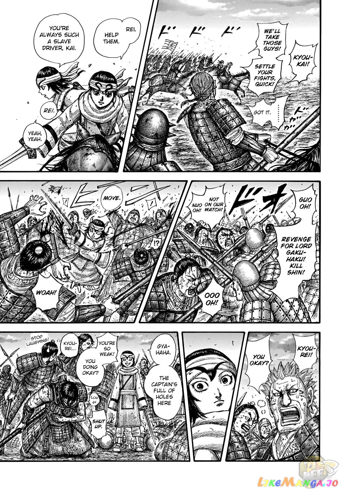 Kingdom - Manga Chapter 690 - page 8