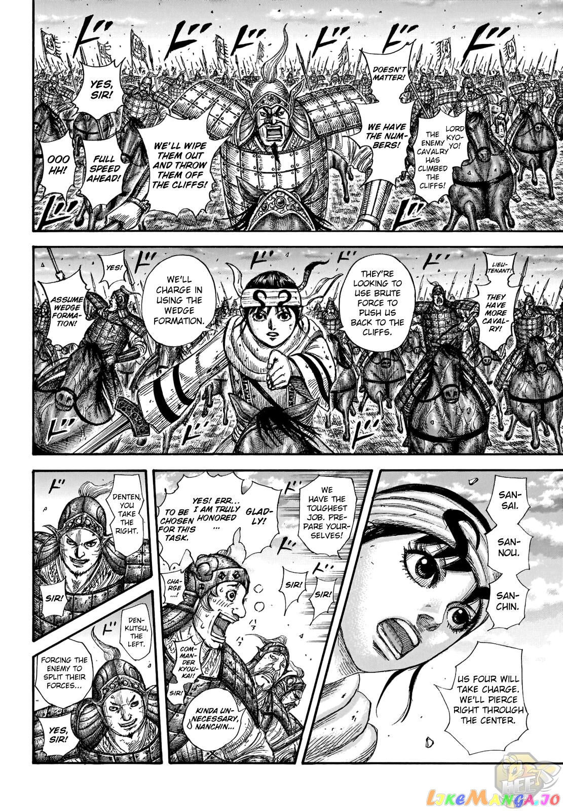 Kingdom - Manga Chapter 690 - page 9