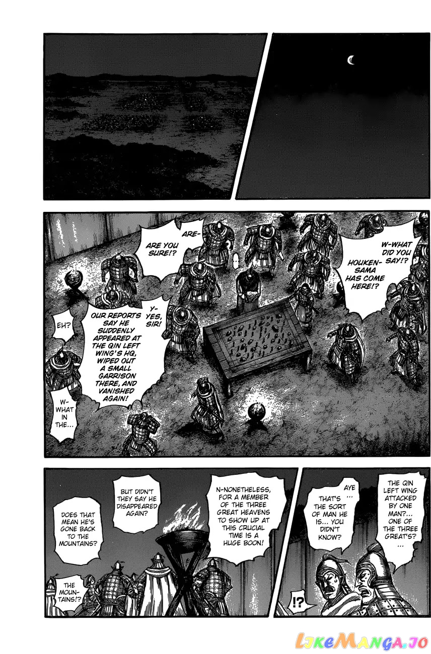 Kingdom - Manga Chapter 600 - page 13