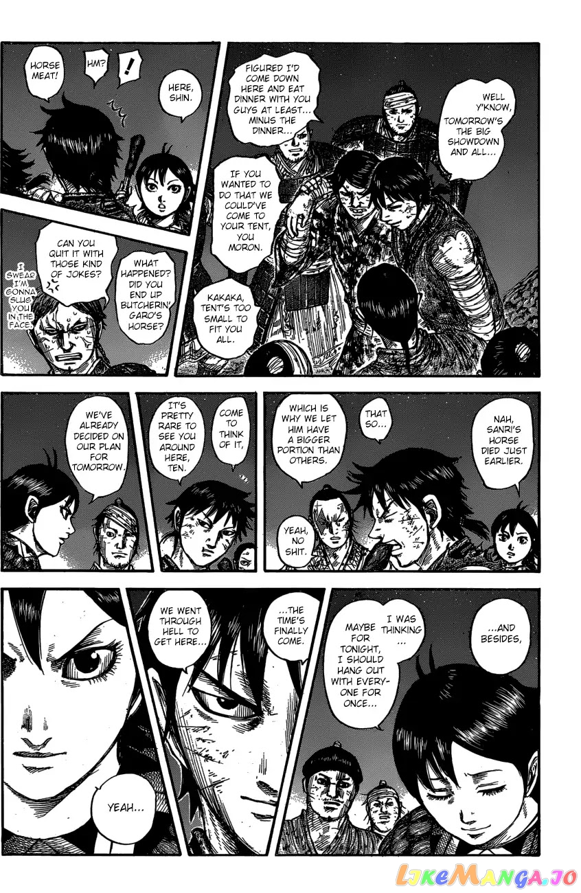 Kingdom - Manga Chapter 600 - page 18