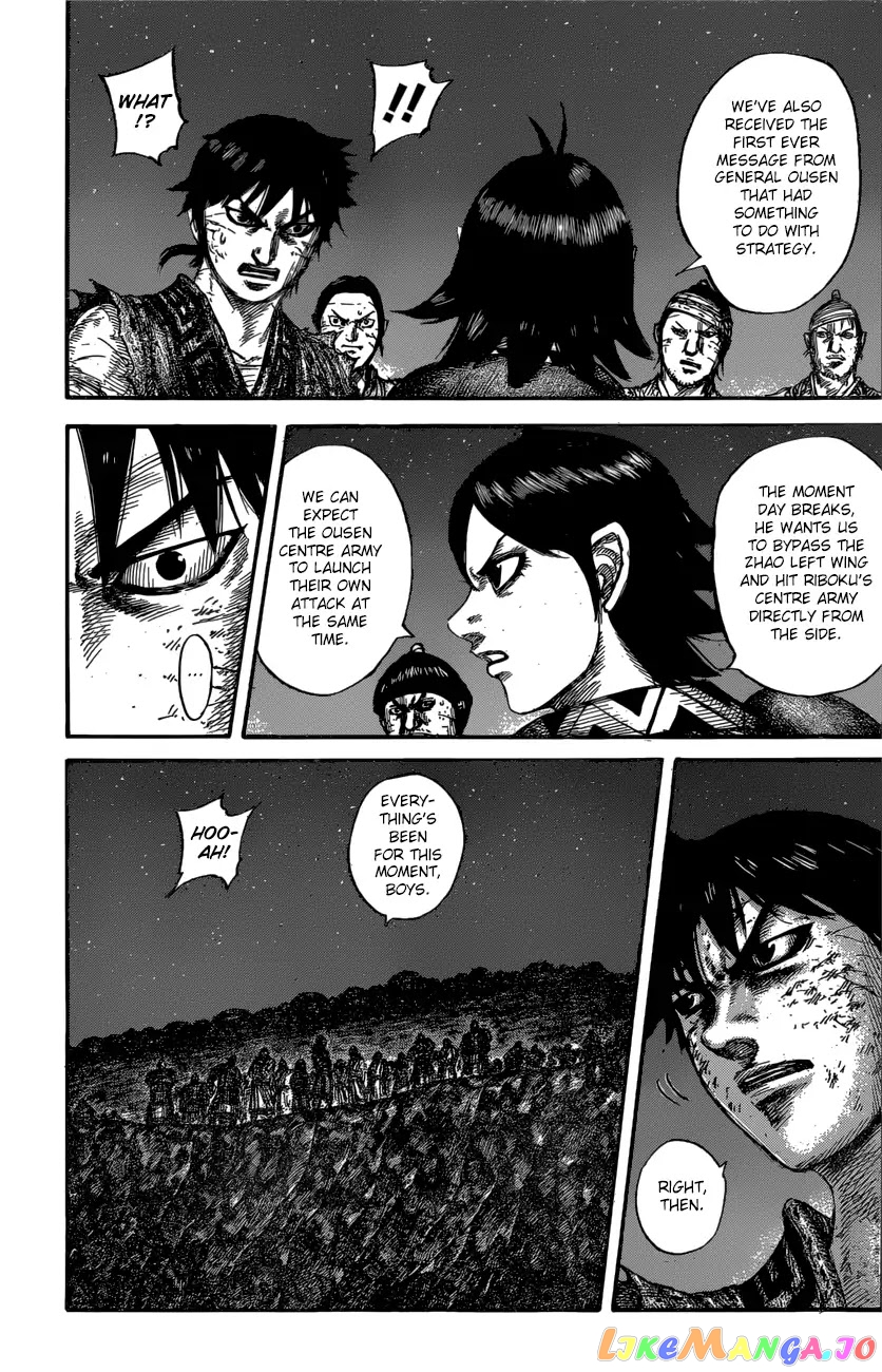Kingdom - Manga Chapter 600 - page 19