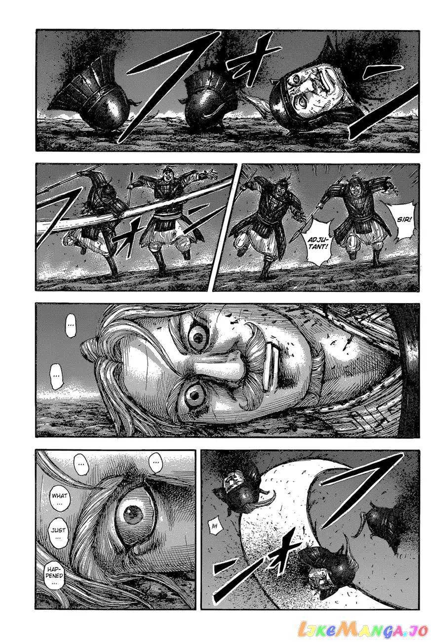 Kingdom - Manga Chapter 600 - page 4
