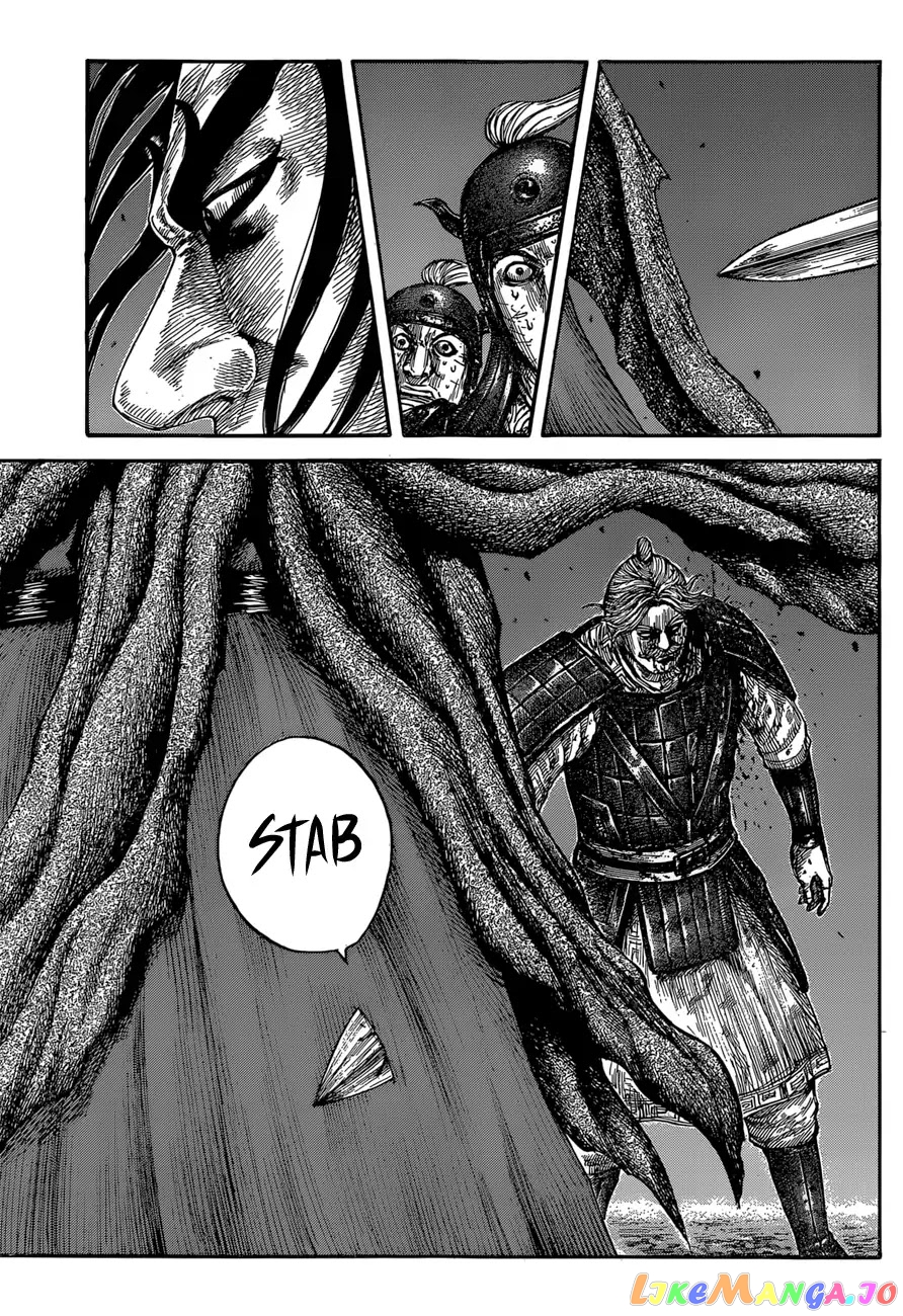 Kingdom - Manga Chapter 600 - page 9