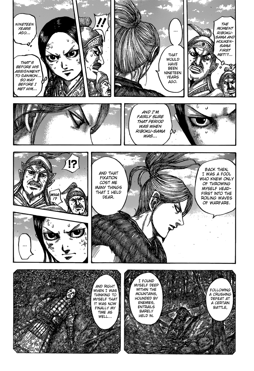Kingdom - Manga Chapter 623 - page 4