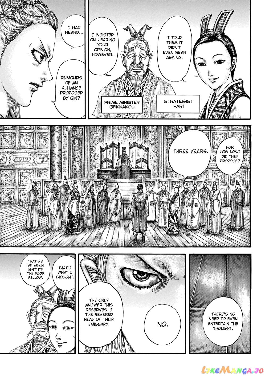 Kingdom - Manga Chapter 649 - page 16