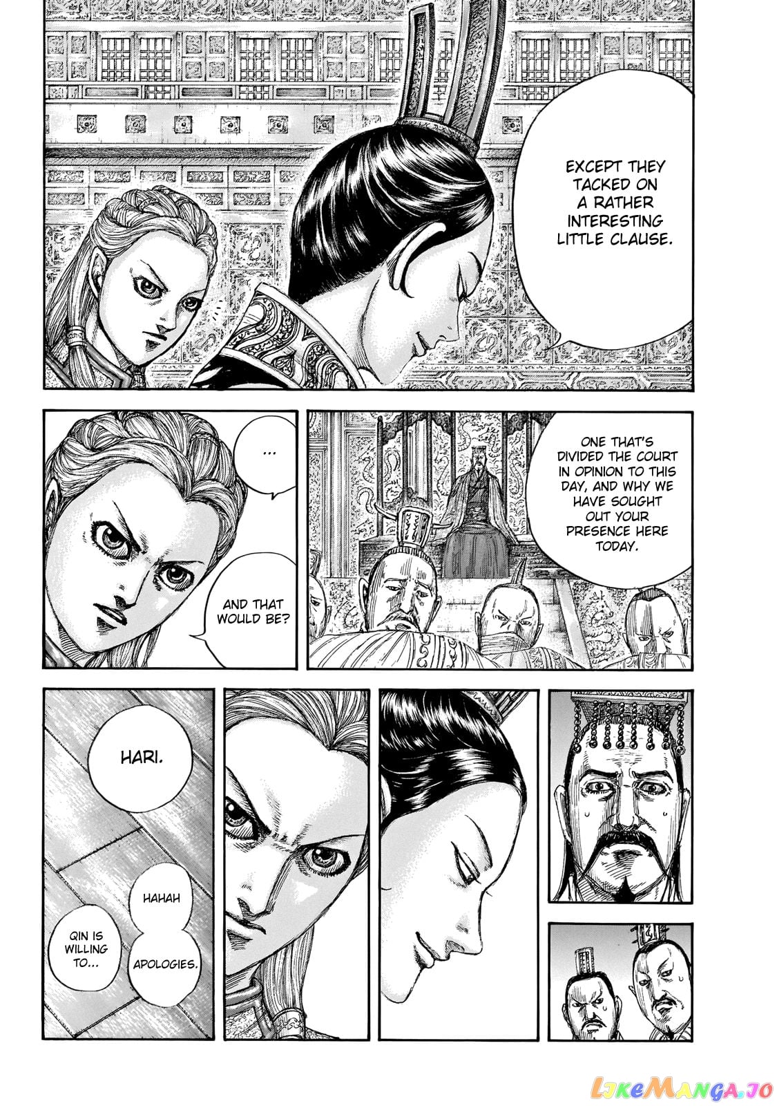 Kingdom - Manga Chapter 649 - page 17