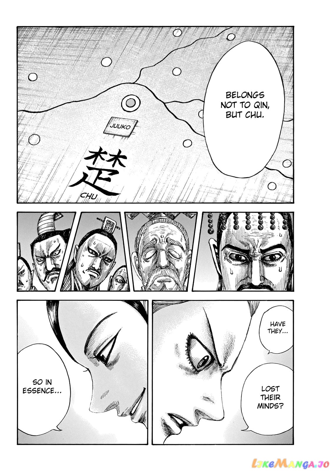 Kingdom - Manga Chapter 649 - page 19