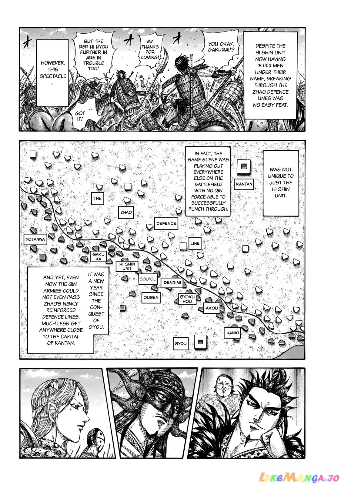 Kingdom - Manga Chapter 649 - page 6
