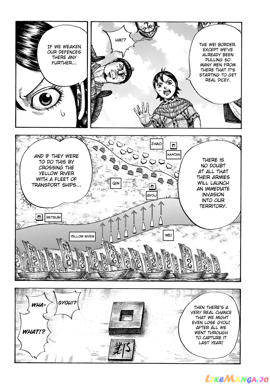 Kingdom - Manga Chapter 649 - page 8