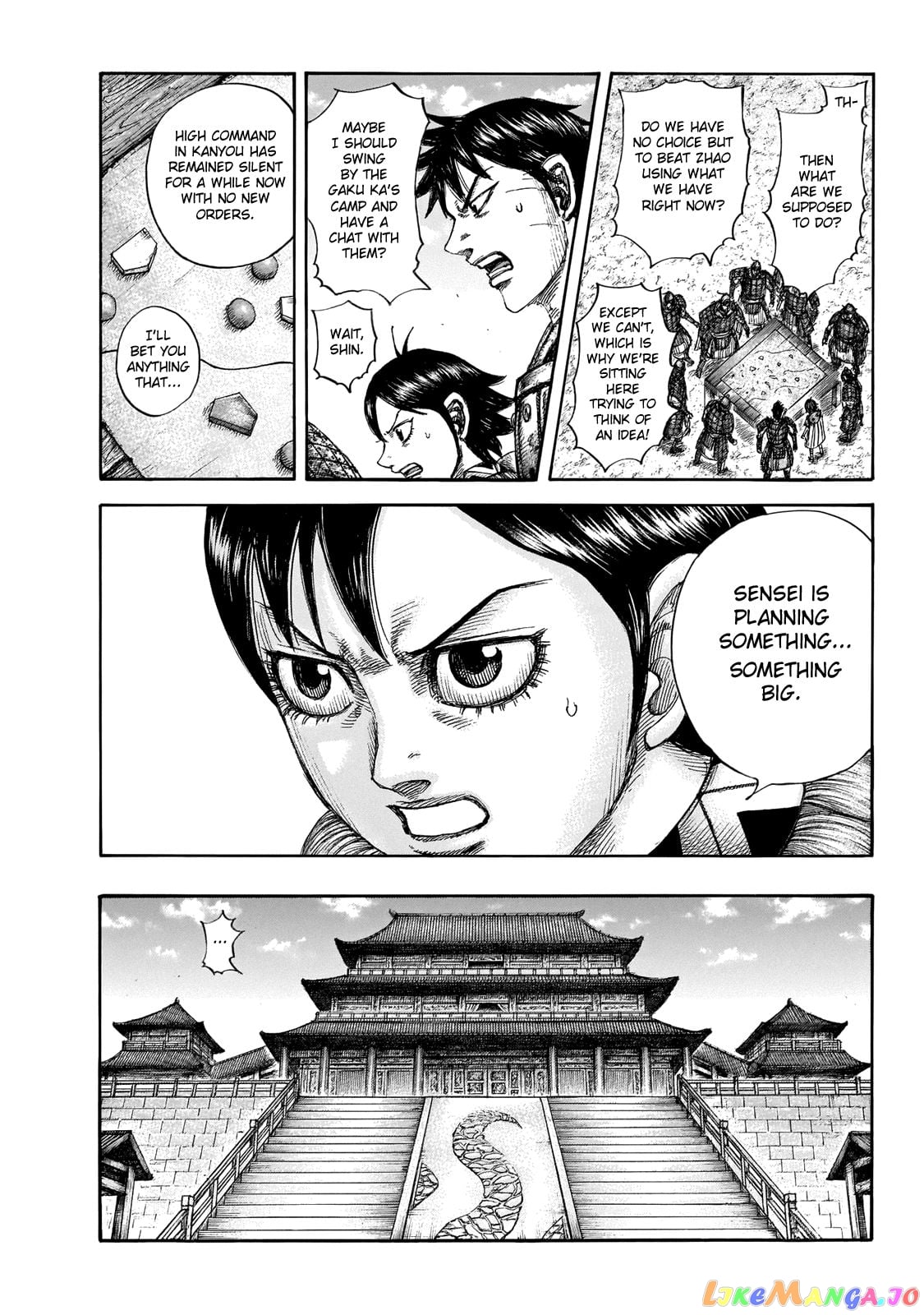 Kingdom - Manga Chapter 649 - page 9