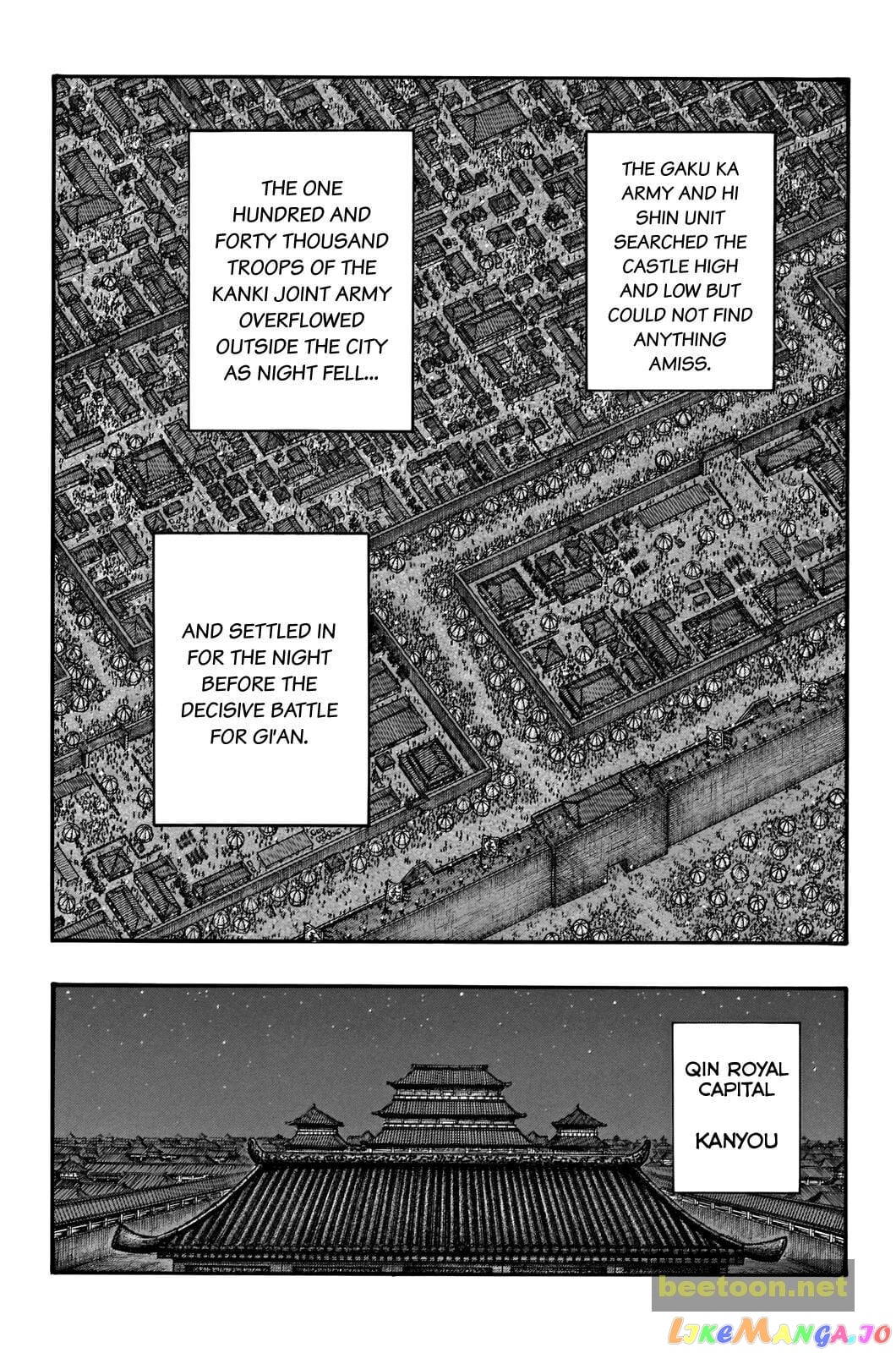 Kingdom - Manga Chapter 713 - page 10