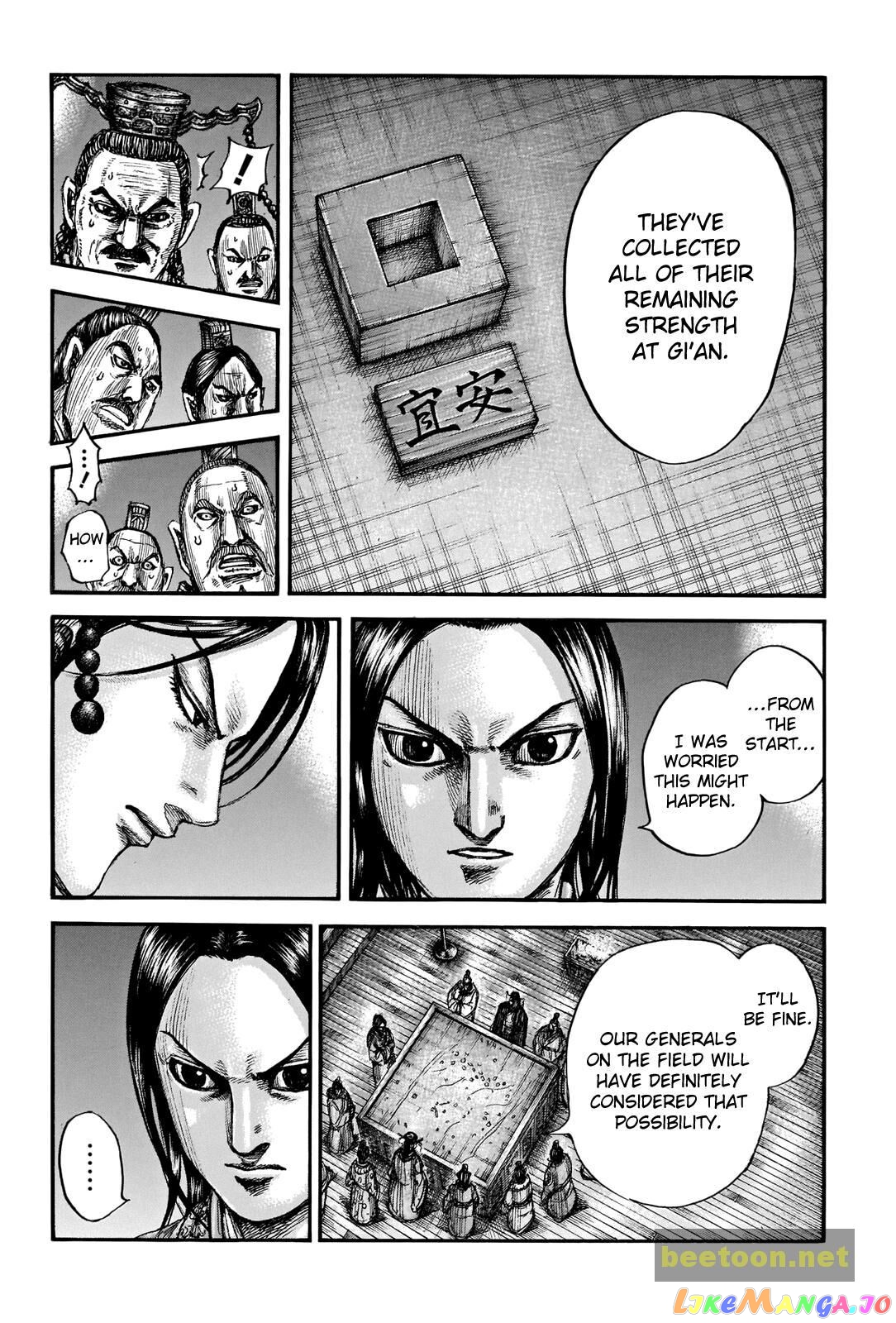 Kingdom - Manga Chapter 713 - page 12