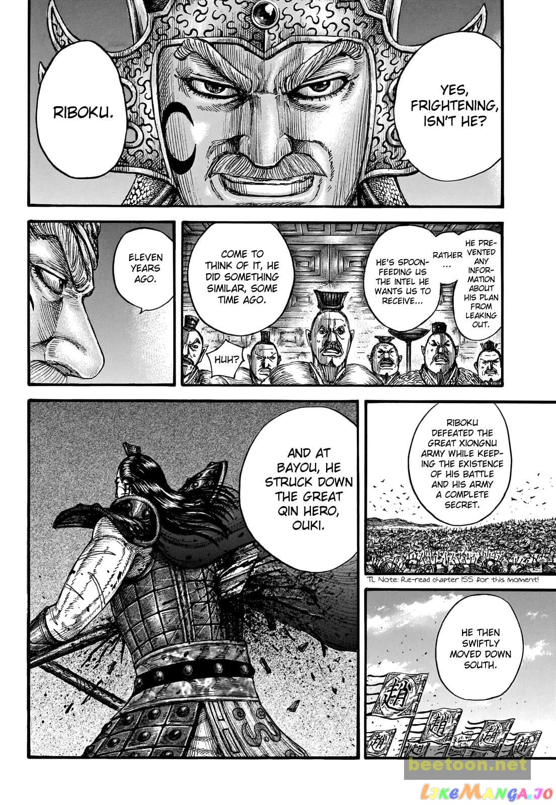 Kingdom - Manga Chapter 713 - page 18