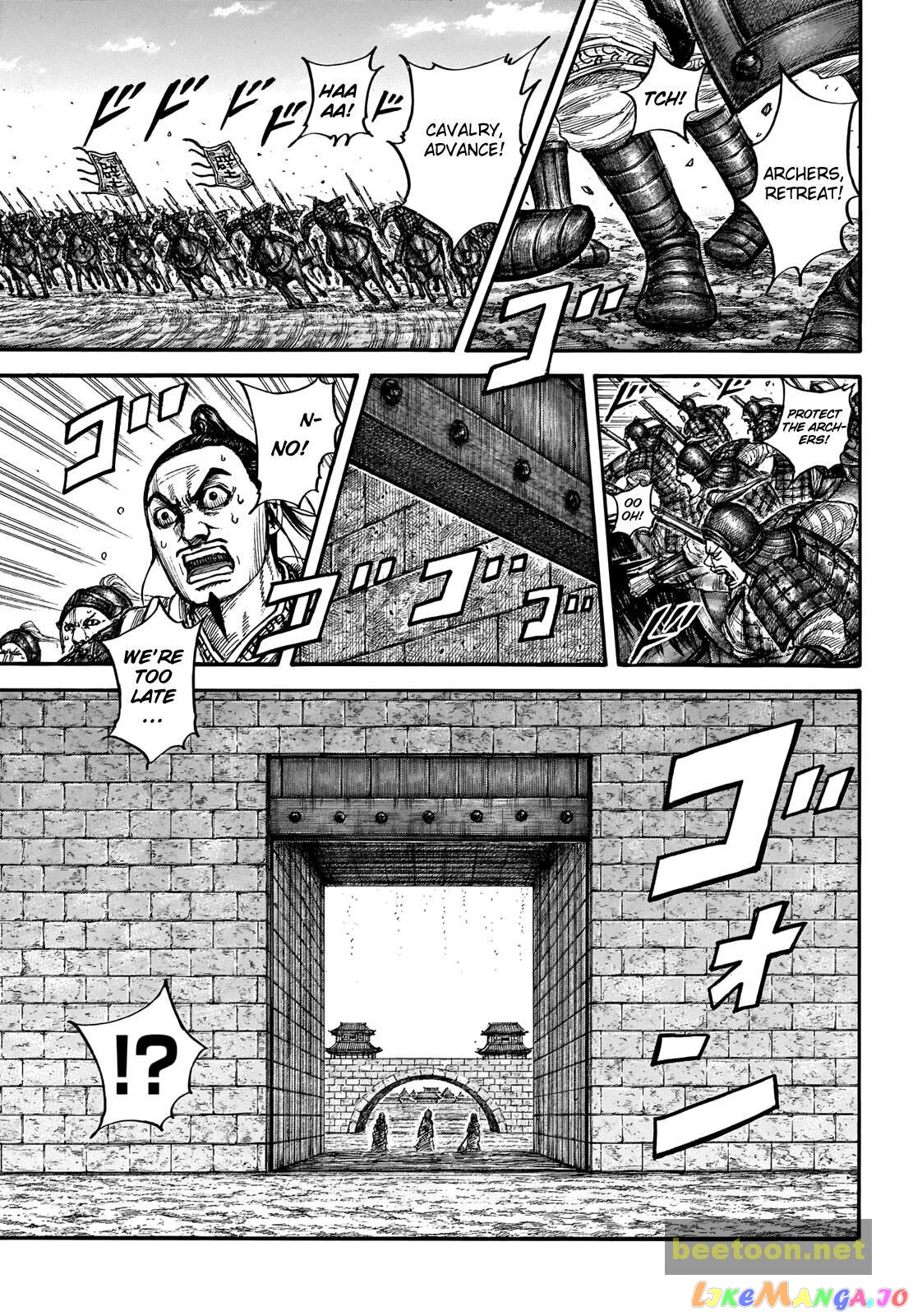 Kingdom - Manga Chapter 713 - page 5
