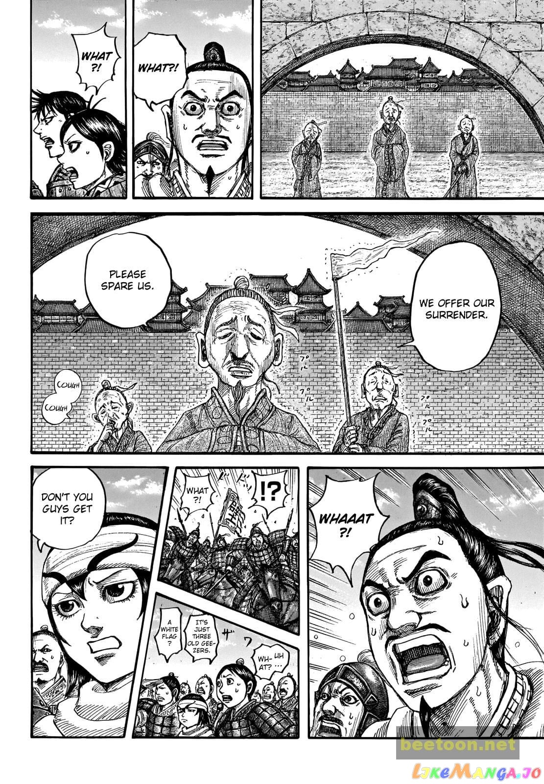 Kingdom - Manga Chapter 713 - page 6