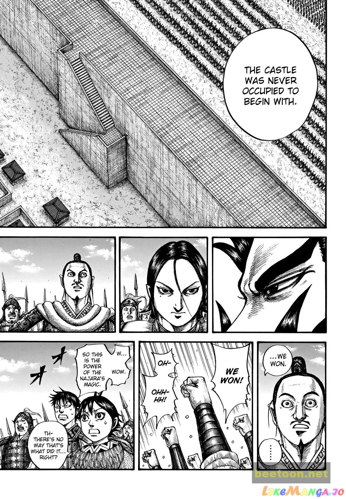 Kingdom - Manga Chapter 713 - page 7