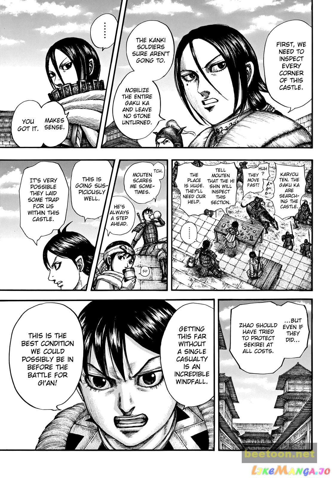 Kingdom - Manga Chapter 713 - page 9